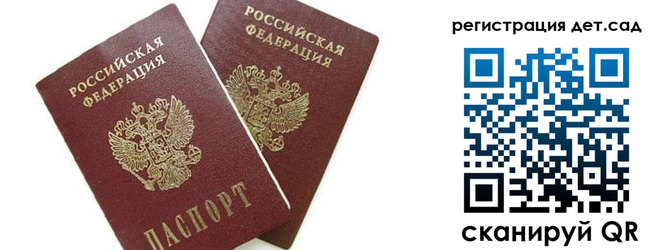 форма 3 в Электроуглях
